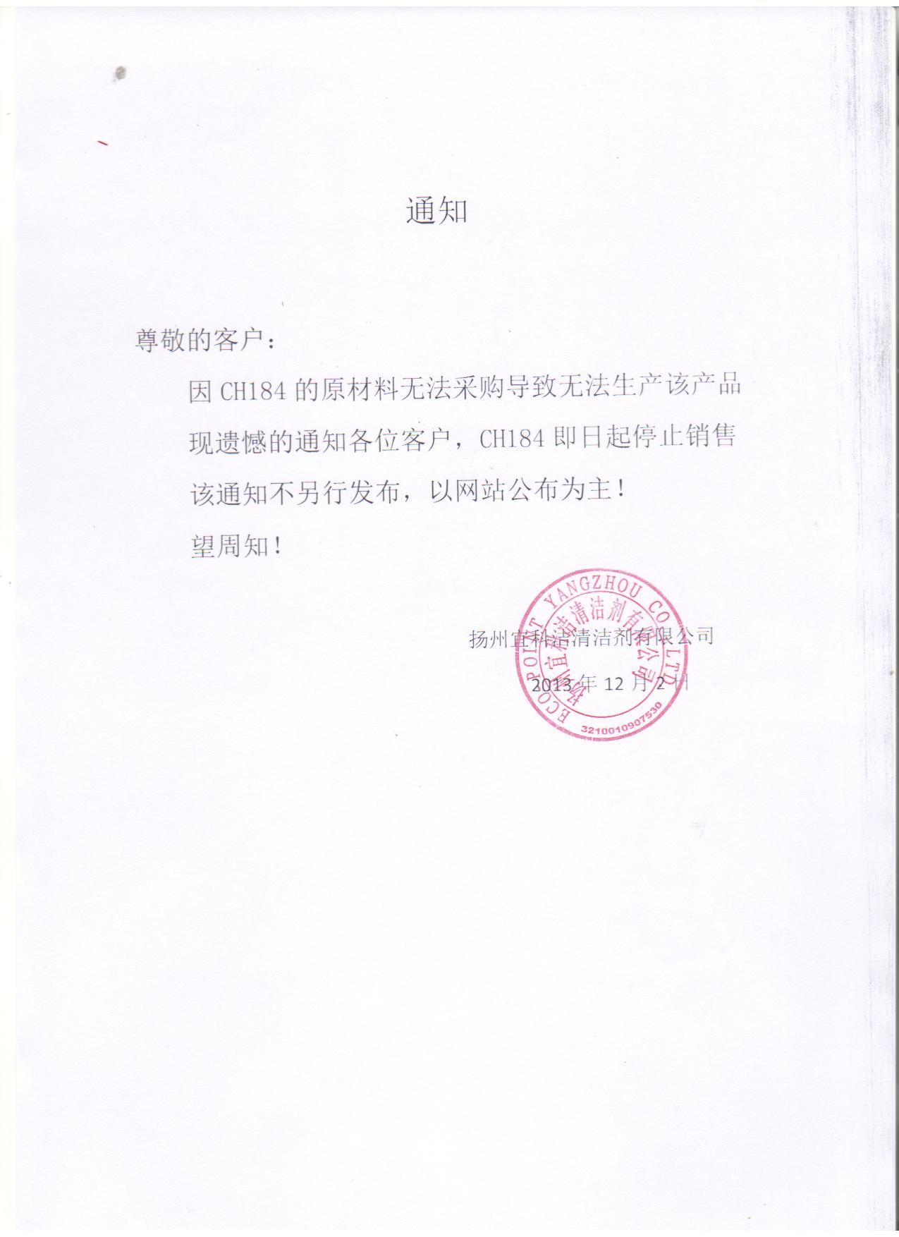 QQ圖片20180905170827